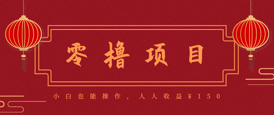 21天涨粉50万！变现14万！抖音新式养生视频玩法太猛了，附详细流程-百创网