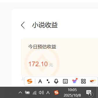 20251010052419-68e89883e1d5c.png