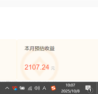 20251010052419-68e89883e6201.png