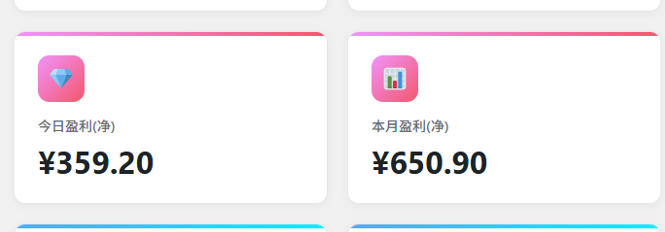 项目拆解:三角洲俱乐部推广玩法,0成本带你如何通过俱乐部賺钱 20251203040013-692fb5cdf412e.jpg