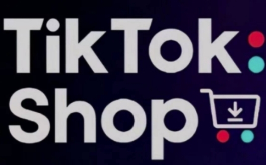 TikTokShop跨境电商0-1实战，手把手教你低成本启动海外市场-轻创终点站
